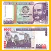 Peru - Cédula  5000 Intis 1988