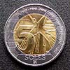 Peru - Coin 5 Soles 2016