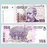 Argentina - Banknote 100 Pesos 2012 / 13 (Replacement) - #3765