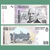 Argentina - Banknote  50 Pesos 2007 (C) - #3618