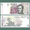 Argentina - Banknote   5 Pesos 2003 / 05 (Replacement)