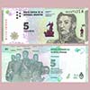 Argentina - Banknote   5 Pesos 2015 (A) - Tenemos patria