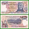Argentina - Billete 100 Pesos Argentinos 1983 (Repos.) - #2623