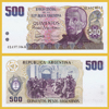 Argentina - Cédula 500 Pesos Argentinos 1984 (A) - #2626a