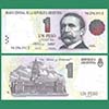 Argentina - Banknote    1 Peso convertible 1993 (B) - #3006