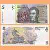 Argentina - Banknote   5 Pesos  convertibles 1999 (A) - #3302
