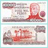 Argentina - Banknote 10000 Pesos (Ley 18188) 1982 (G) - #2494