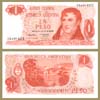 Argentina - Banknote     1 Peso (Ley 18188) 1974 (F) - #2319