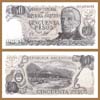 Argentina - Banknote    50 Pesos (Ley 18188) 1977 (B) - #2379