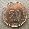 Argentina - Moeda 50 Pesos (Ley 18188) 1980