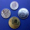 Poland - Coins lot 1 / 2 / 5 / 10 Zlotych 1990