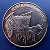 Dominican Rep. - Coin 25 cents 1991