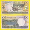 Rwanda - Banknote  100 Francs 2003