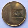 Romania - Coin 1 Ban 2005