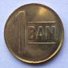 Rumania - Moneda 1 Ban 2005