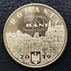 Romania - Coin 50 Bani 2019