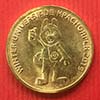 Rusia - Moneda 10 Rublos 2018 - Mascota Krasnoyarsk