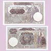 Serbia - Banknote   100 Dinara 1941