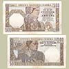 Serbia - Banknote   500 Dinara 1941