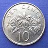 Singapore - Coin 10 cents 1991