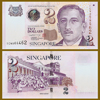 Singapore - Banknote  2 Dollars 1999