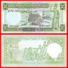 Syria - Banknote  5 Pounds 1991
