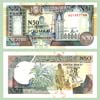 Somalia - Cédula 50 Novos Shillings 1991