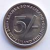 Somaliland - Coin 5 shilings 2005