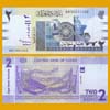Sudan - Banknote 2 Pounds 2006