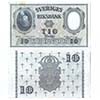 Sweden - Banknote 10 Crowns 1958
