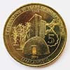Suazilandia - Moneda 5 Emalangeni 2018