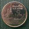 Tailandia - Moneda 1 Baht 2001 / 2008