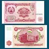 Tajiquistão - Cédula   10 Rublos 1994