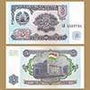 Tajiquistão - Cédula    5 Rublos 1994