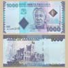 Tanzania - Banknote 1000 Shilingi 2010