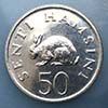 Tanzania - Coin  50 senti 1989