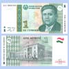Tayikistán - Billete 1 Somoni 1999