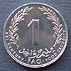 Túnez - Moneda 1 Millim 2000 (FAO)
