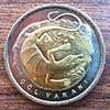 Turquia - Moeda 1 Lira 2015 - Lagarto