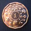 Uganda - Coin  1 schilling 1987