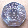 Uganda - Moneda  5 chelines 1987