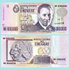 Uruguay - Banknote 100000 New Pesos 1991