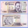 Uruguay - Banknote 100 Pesos Uruguayos 2011