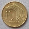 Uruguay - Moneda 10 Pesos 1969