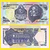Uruguai - Cédula    50 Novos Pesos 1989