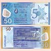 Uruguai - Cédula  50 Pesos Uruguayos 2017