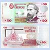 Uruguay - Banknote  50 Pesos Uruguayos 2011