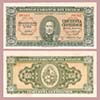 Uruguay - Banknote    50 cents Mon. Nac. 1939