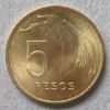 Uruguai - Moeda  5 Pesos 1968