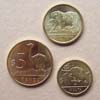 Uruguay - Coins lot 1 / 2 / 5 Pesos Uruguayos 2011